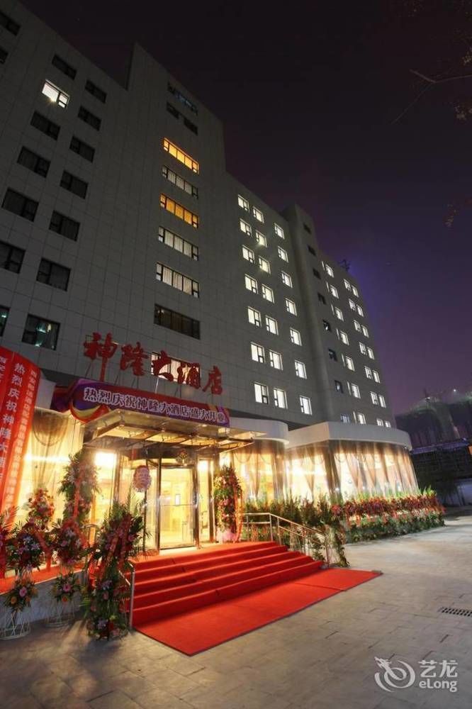 Xian Shen Long Hotel Luaran gambar