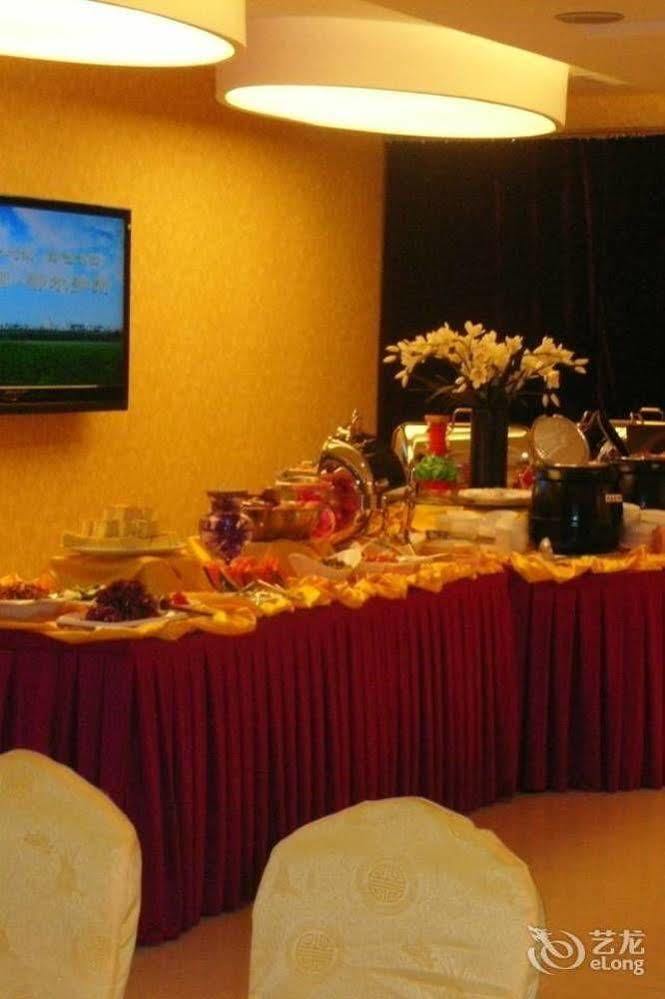 Xian Shen Long Hotel Luaran gambar